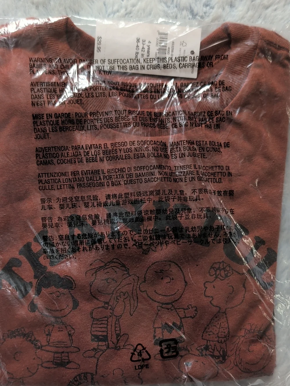 NWT babyGap Gap Peanuts Snoopy Thankful for Friends Long Sleeve Tee Thanksgiving
